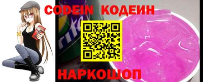 меф VHQ Лесосибирск