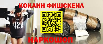 a pvp Ликино-Дулёво