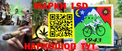 меф VHQ Лесосибирск