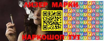 мдпв Ливны
