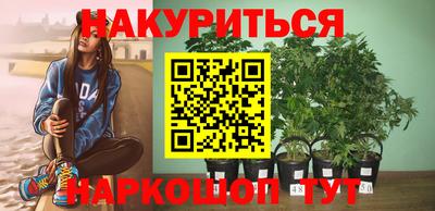 a pvp Ликино-Дулёво