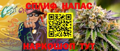 a pvp Ликино-Дулёво