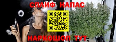 меф VHQ Лесосибирск