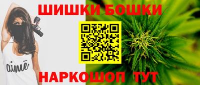 меф VHQ Лесосибирск