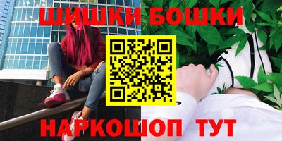 меф VHQ Лесосибирск