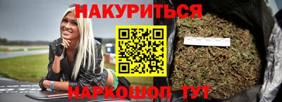 меф VHQ Лесосибирск