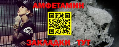 a pvp Ликино-Дулёво
