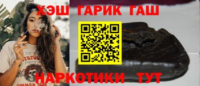 меф VHQ Лесосибирск