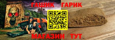 меф VHQ Лесосибирск