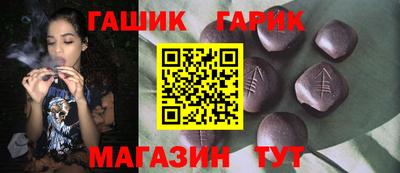 a pvp Ликино-Дулёво