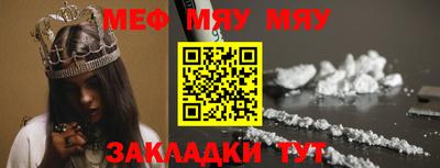 мдпв Ливны