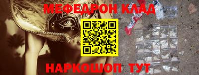a pvp Ликино-Дулёво